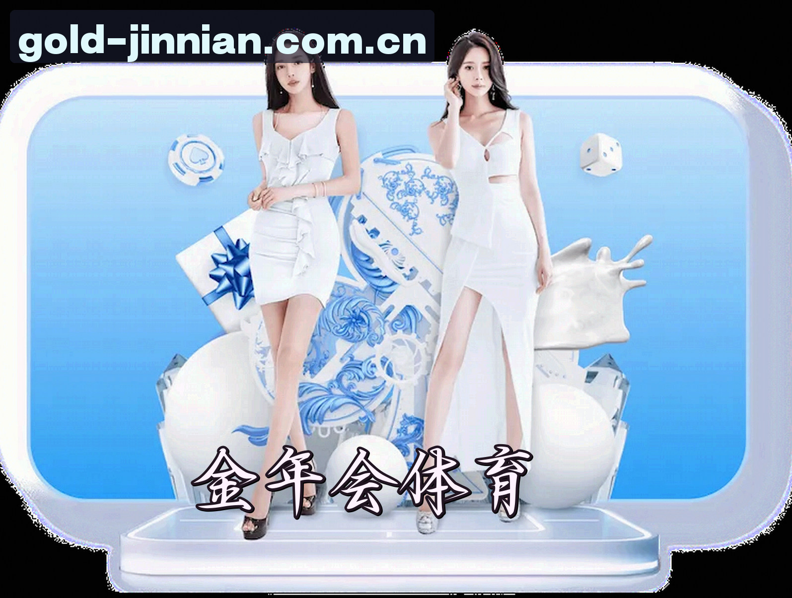 关于我们关于我们